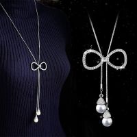 日韩百搭流苏项链毛衣链简约个性长款秋冬装饰品高档吊坠配饰挂件 2.满钻8字蝴蝶结