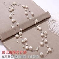 日韩新款珍珠项链女长款时尚简约服装配饰毛衣链森系百搭装饰挂链 银色链简约百搭款