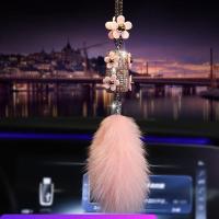 汽车挂件车载菊花香水瓶吊坠镶钻水晶车内装饰品毛毛挂饰创意 挂饰香水1o亳升一瓶不包括挂饰