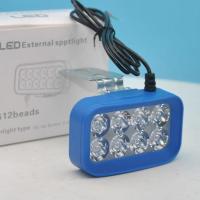 摩托车灯电动车超亮LED灯12V24V36伏48V60V72V85V防水通用改装灯 蓝海豚超亮8柱+螺丝