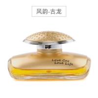 车载香水座式摆件除异味汽车用香薰车内装饰品高档大容量香水瓶男 风韵-古龙 香水座单个