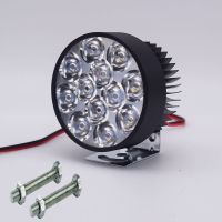 摩托车LED大灯电动车踏板三轮车改装灯远光近光爆闪款12-85V通用 黑色12珠常亮款 无需配件