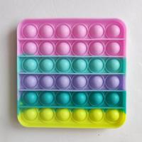 新款30CM大号马卡彩虹灭鼠先锋桌面智力玩具数学桌游犹太人思维棋 马卡龙色方形