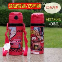 迪士尼保温杯带吸管水杯304不锈钢儿童杯子宝宝水壶男女小学生杯 3412红汽车400ML送2刷