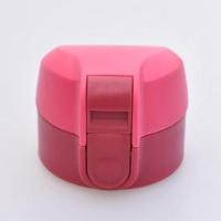 富光不锈钢旅行旅游壶塞保温杯内盖子家用热开水暖瓶通用开关配件 小号随手盖红色
