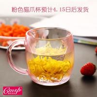 家用加厚耐热梅兰竹菊刻花玻璃杯办公泡茶杯大容量带盖带把水杯子 猫爪杯单只