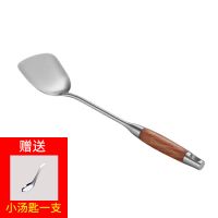 加厚304不锈钢厨具套装锅铲汤勺漏勺煎铲家用炒菜铲勺子厨房用品 高端厨具(锅铲)