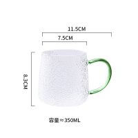 花茶杯透明锤纹玻璃水杯耐高温马克杯带盖勺男女可爱办公泡茶杯子 玻璃杯-绿把-单杯