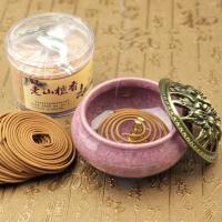 沉香盘香蚊香[送冰裂香炉]檀香塔香安神香家用薰香驱蚊香薰香料 崖柏香[香气正纯]