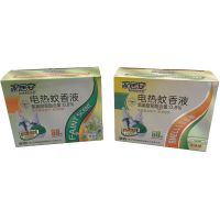 家居安电热蚊香液无味型清香型 电加热器防蚊水电蚊香插电头家用 无味型