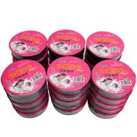 蚊香蝇香长香家用文香野外驱虫蚊香盘儿童婴儿安全野外营批发 小盘蚊蝇香3盒30盘