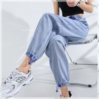 新款胖MM大码天丝牛仔裤子女薄款宽松高腰显瘦束脚哈伦裤潮ins夏 蓝色 M 建议95-105斤