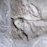 生石灰干燥剂杀菌消毒除湿防潮防霉除味驱虫净水白灰刷树池塘消毒 粉状5斤装+送一次性手套