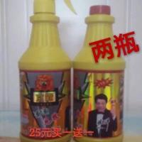 京霸牌杀虫剂专业消灭蟑螂苍蝇蚊子飞蛾蚂蚁花里飞虫。 京霸牌杀虫剂专业消灭蟑螂,_