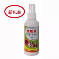 万友臭虫一扫光吸血虫全窝端倍硫磷灭跳蚤虱子宠物猫狗床上用宿舍 万友水1瓶120毫升(无)