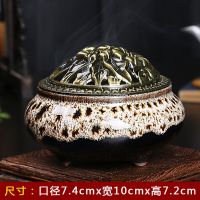 [北雅]哥窑青瓷窑变冰裂香炉塔香炉香薰炉盘香香炉陶瓷创意香炉 象牙灰 窑变香炉送一张防火棉