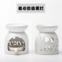 香薰灯香薰炉精油灯卧室香炉家用室内熏香炉助睡眠陶瓷香薰精油灯 爱心款香熏灯(含托盘) A[蜡烛6粒+精油3瓶]