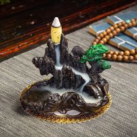 大号倒流香炉高山流水创意香薰摆件檀香沉香炉家用室内香薰炉摆件 高山迎客松+60颗倒流香 普通混装花香