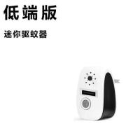 德国灭蚊灯家用静音驱蚊室内蚊子卧室防蚊器吸蝇虫灭蚊神器 低配丨普通版本丨小功耗 [品牌正品假一陪十]