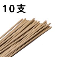 畜牧蚊香棒养殖场猪场专用灭蚊香棒兽用灭蚊棒家用户外用驱蚊香棒 10支装(一米二)