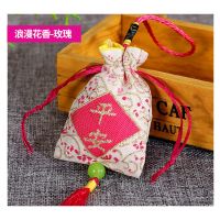 香囊衣橱柜子衣服香包袋持久清新除味防霉防虫车内车用随身可爱 浪漫花香-玫瑰 1袋