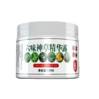 六味神草精华露香茅驱蚊神器室内智能驱蚊器驱虫防蚊虫剂植物精油 1盒试用[不建议购买]