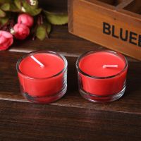 小圆玻璃杯蜡烛烛台 除烟去味浪漫烛光晚餐 精油香薰装扮婚庆蜡烛 两只装红色(水果之恋)