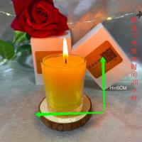 许愿瓶香薰蜡烛卧室ins香氛净化空气安神助眠驱蚊女生情人节礼物 小杯 绿色黑森林安神助眠持久熏香