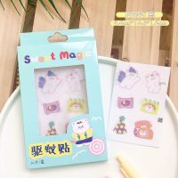 精油卡通防蚊贴驱蚊贴防蚊手环大人儿童宝宝户外香薰可爱驱蚊神器 小熊系列[图案随机] 1盒/30贴[试用]