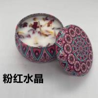香薰蜡烛干花香薰香卧室香薰助眠香薰熏香蜡烛室内香薰香氛蜡烛 小款20小时 美国进口粉红水晶高级香水持久熏香