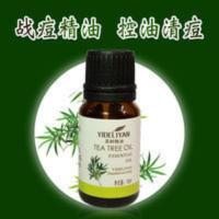 茶树精油脸部清痘淡化痘印控青春痘家用驱蚊香薰单方精油净化肌肤 纯植物单方茶树精油