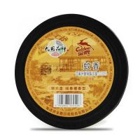 金鹿蚊香盘香檀香香型驱蚊防蚊香家用去味除臭大盘灭蚊熏香摆摊 金鹿檀香香型1盒