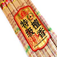 无烟檀香线香竹签香财神观音香家用礼佛香寺庙上供香烧香拜佛的香 单包 39长袋装特级檀香无烟金香180支