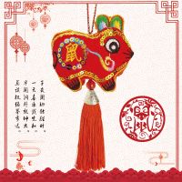 生肖属相端午节挂脖项链鼠牛老虎兔龙蛇马羊猴鸡猪狗挂件香囊香包 鼠(五彩绳挂脖)