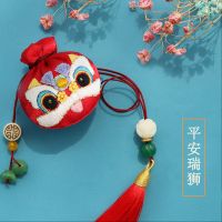 香囊diy材料包平安符刺绣随身车载驱蚊香包手工自绣平安福挂件饰 [瑞狮平安]送视频教程 无绣绷+填充棉+驱蚊草