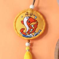 刺绣diy手工材料包自绣萌宠柴犬荷包送男友平安福初学者护身符 [开运锦鲤] [无绣绷]自备10cm绣绷