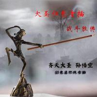 孙悟空齐天大圣禅意香熏家用室内小摆件创意香线香插迷你简约 山底坐古青香插