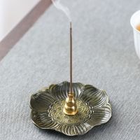 香炉家用室内香薰炉香座香插线香炉仿古迷你檀香炉熏香沉香盘香托 莲蓬香灰托盘+合金葫芦 单个托盘