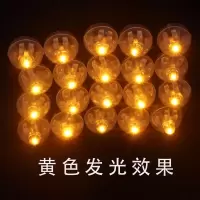 古风发光手镯女香囊手镯汉服手环配饰学生复古手镯礼物 暖色灯 5个
