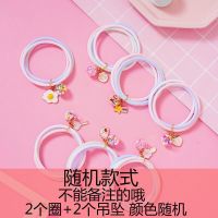 小仙女负离子驱蚊手环女香氛户外防蚊手环随身神器驱蚊手链防辐射 驱蚊手链-[2个圈+吊坠随机]_ 一个价