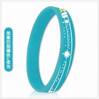 动漫咒术回战硅胶手环五条悟虎杖悠仁狗卷棘夜光手链二次元周边 公主连结-硅胶手环(凹刻夜光款)