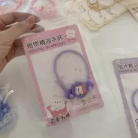 馨帮帮杂货铺防蚊手环驱蚊扣防蚊扣香氛卡通大人驱蚊手环情侣可爱 紫色箱子猫咪 拍2免1