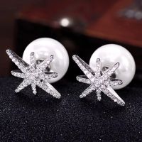 不褪色星月手链女孩学生韩版十二星座潮流星空手环手镯闺蜜女友礼 八芒星耳钉