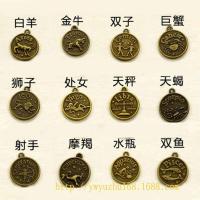 夜光十二星座手链员宿简约学生百搭男女情侣发光手绳手环宝石手镯 手链 蓝光[黑绳] 双子座