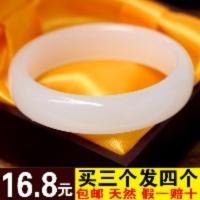 [送平安扣+礼盒]玉手镯白色女款特价玉镯子送妈妈送女友自带 白色玉镯内径54mm左右