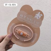 驱蚊手环安全成人婴儿童防蚊手链防蚊扣神器宝宝随身户外防蚊贴 萝卜兔-橘色