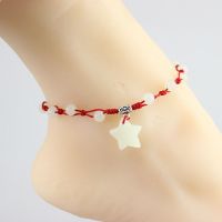 新款 夜光脚链 男女时尚森系脚环发光饰品夜明珠情侣刻字学生脚链 红绳不刻字款