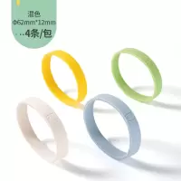 驱蚊手环大人少女长效女生版男情侣防蚊子蚊虫环贴扣随身防蚊神器 驱蚊手环(4条装)