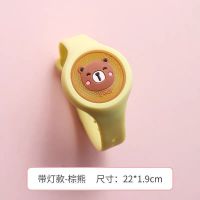 卡通驱蚊手环超可爱玉桂狗库洛米美乐蒂儿童户外随身防蚊虫环神器 姜黄色 驱蚊手环