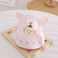 0-3个月婴儿胎帽1春秋季新生儿防风帽2男女宝宝初生夏天帽子韩版 机器人-粉色 0-6个月(32-43)有弹性